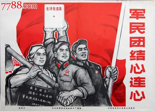 买假贝瑞学院文凭