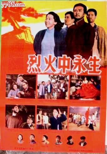 玛格丽特皇后大学学信网认证办理